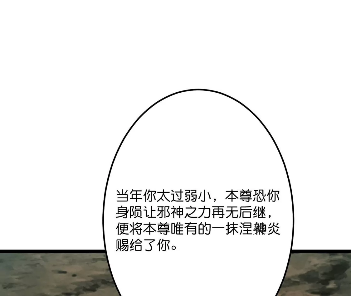 第774页