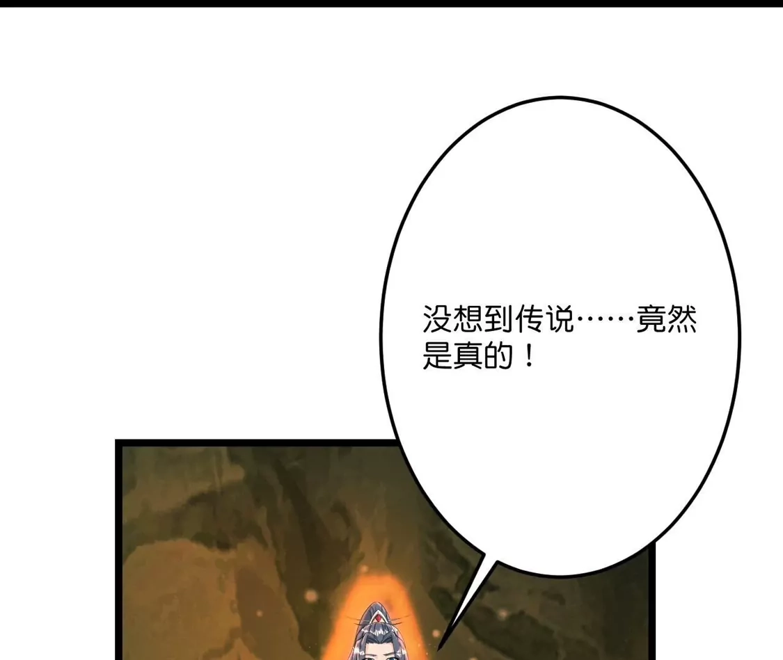 第816页