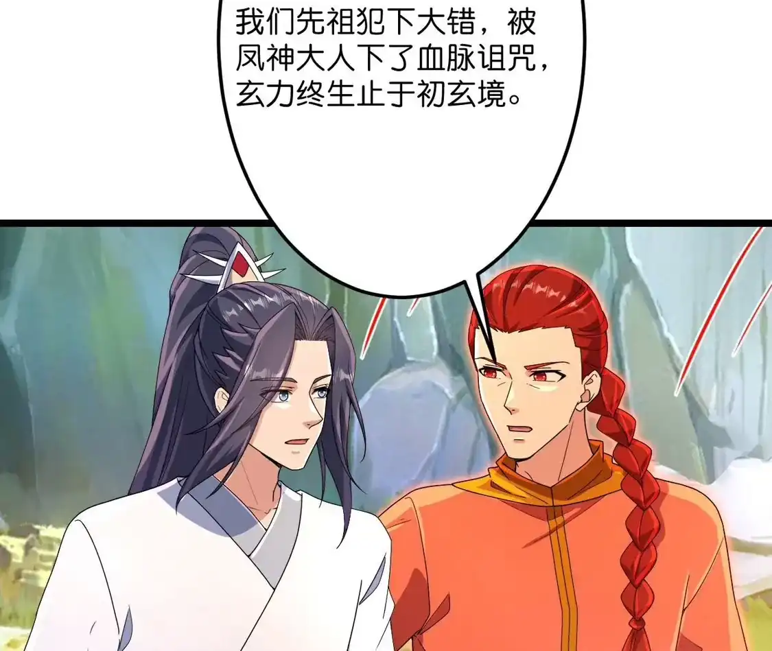 第604页
