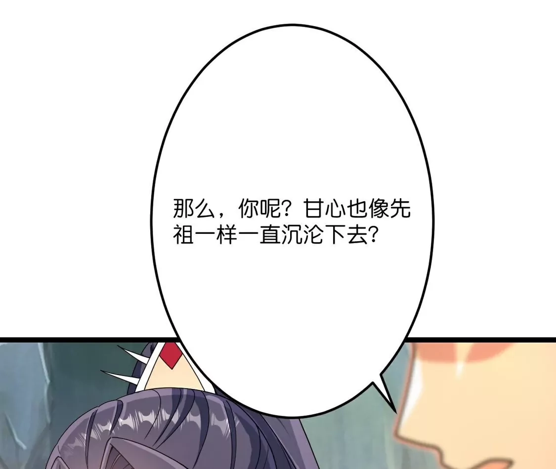 第688页