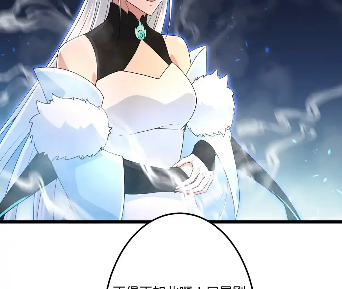 第833页