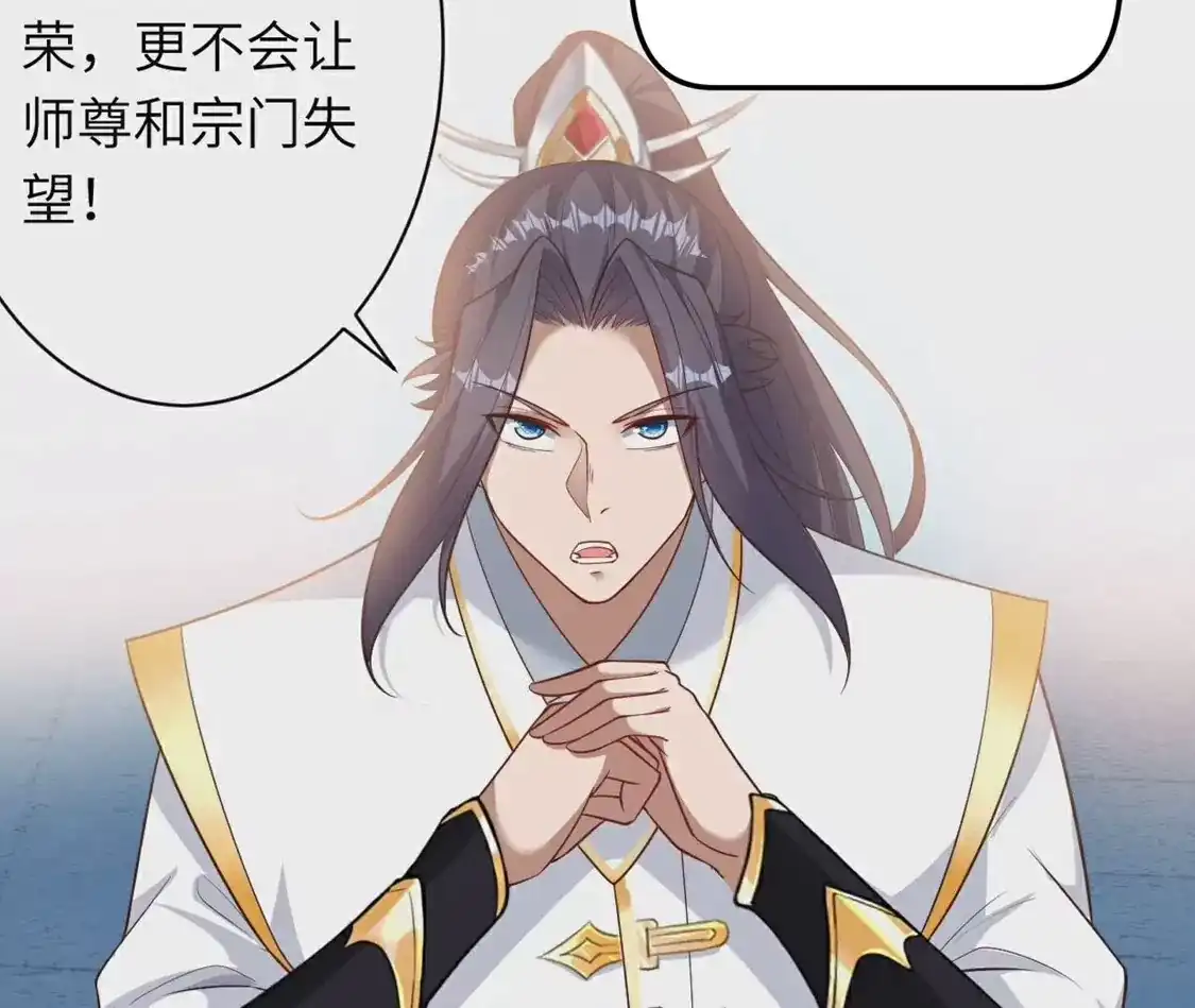 第394页