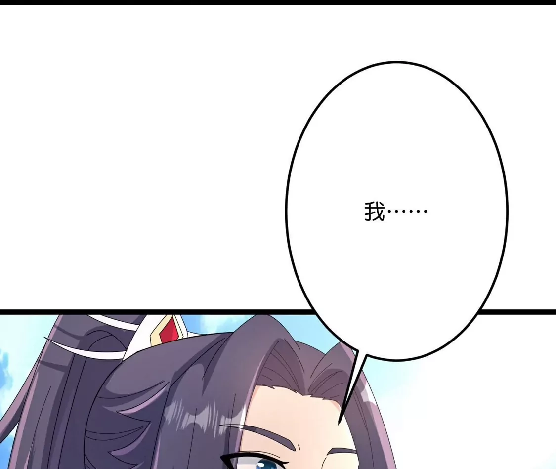 第556页