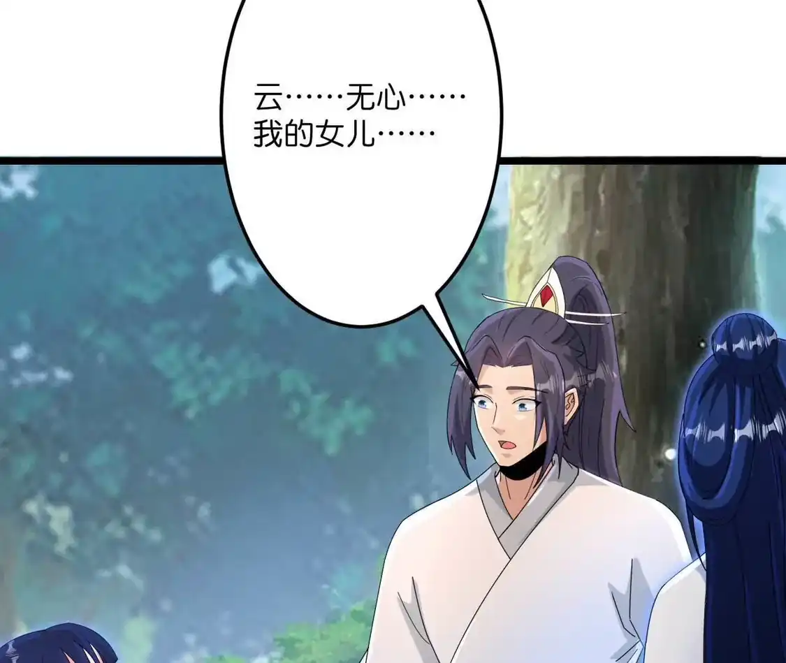 第718页