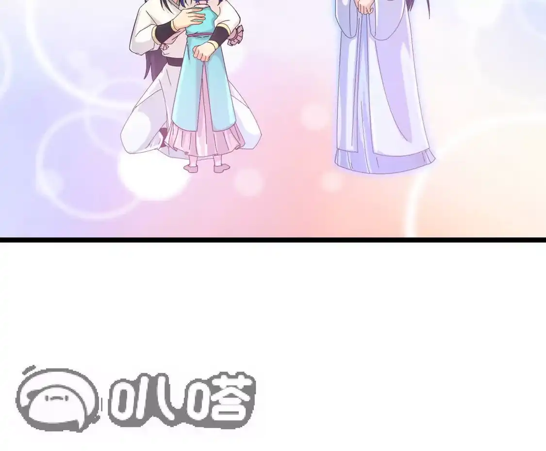 第766页
