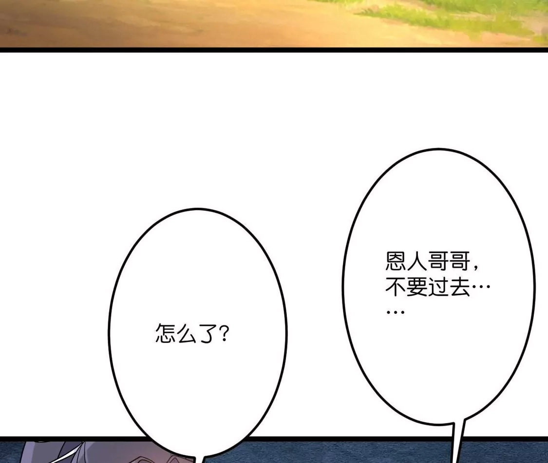 第262页