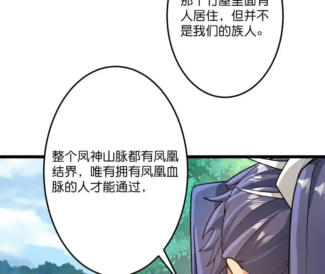 第274页