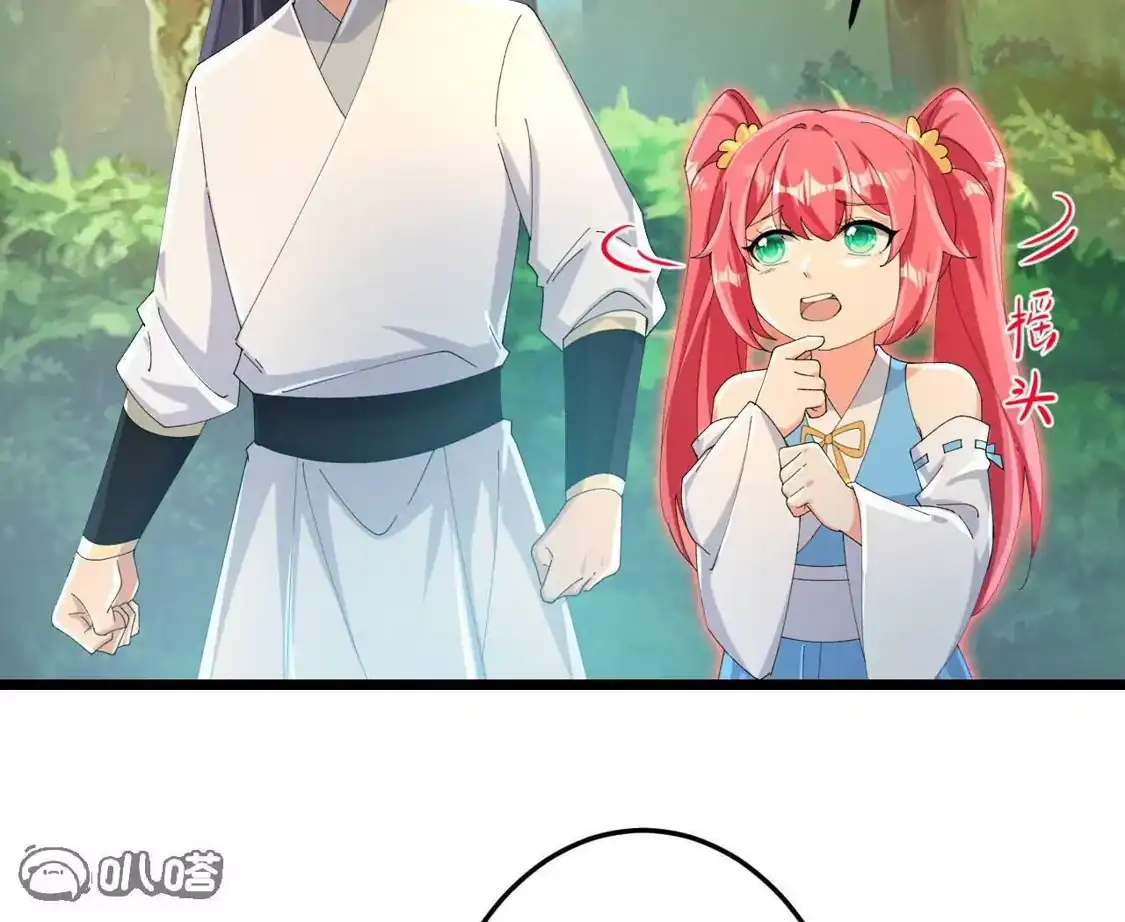第292页