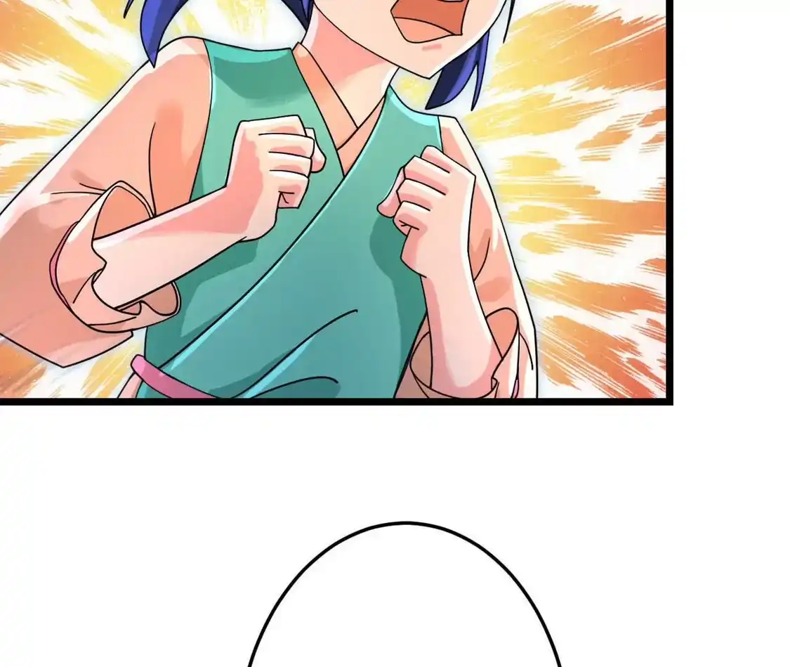 第454页