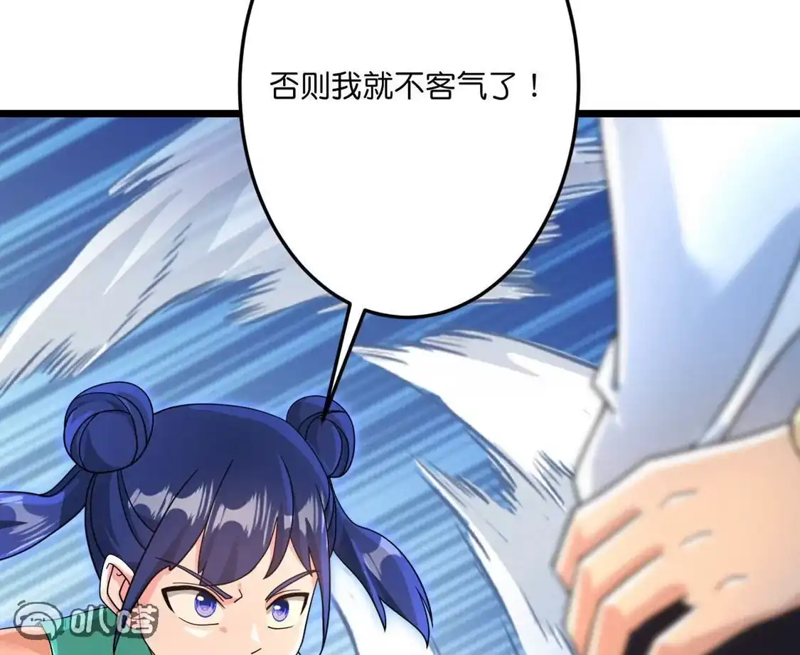 第460页
