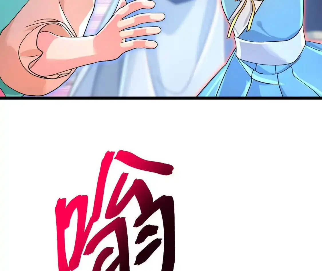 第478页