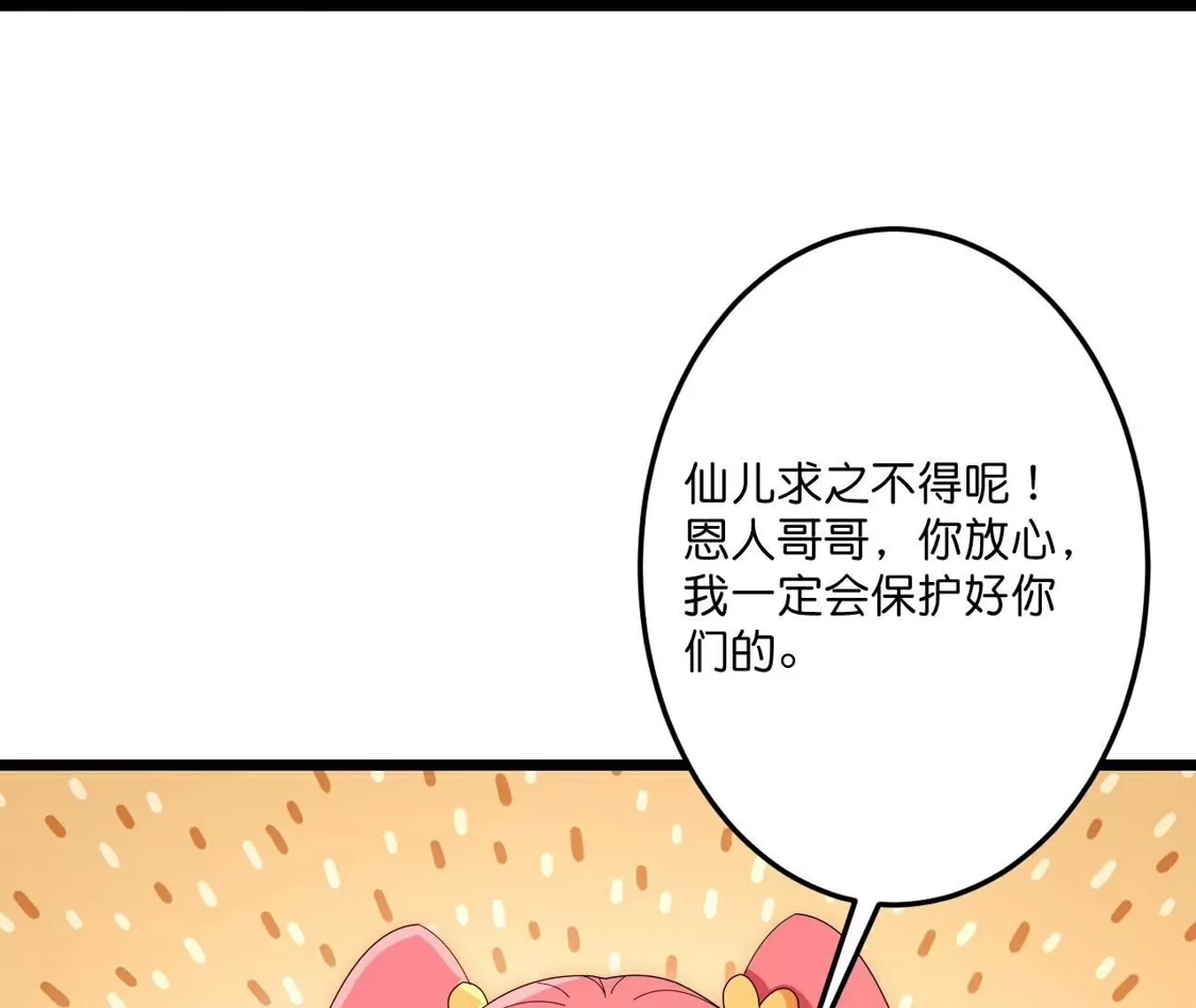 第832页