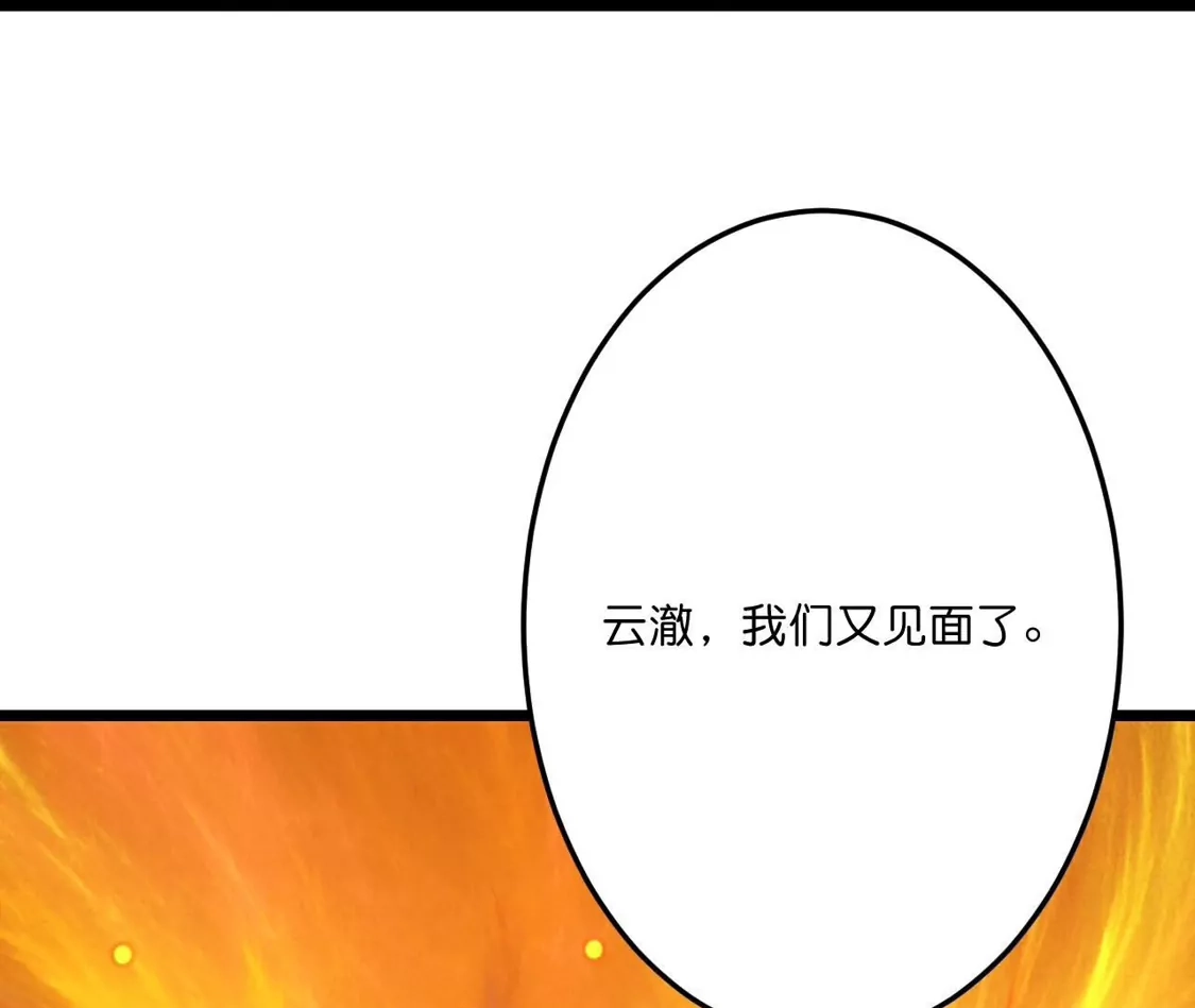 第916页