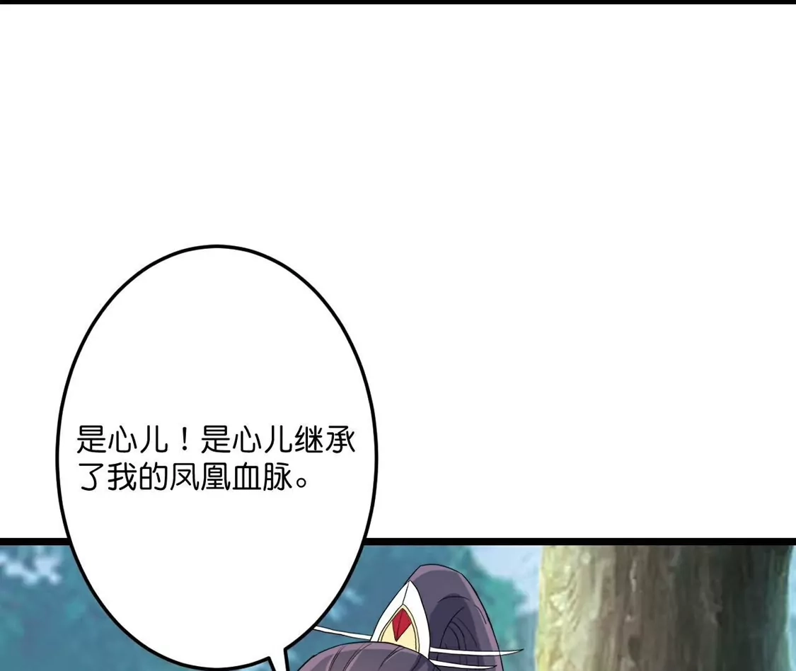 第202页