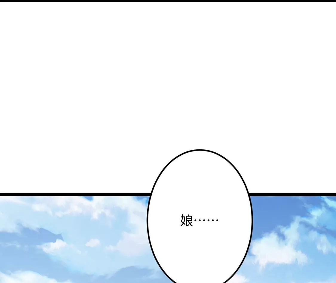 第280页