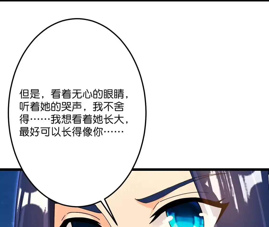 第310页