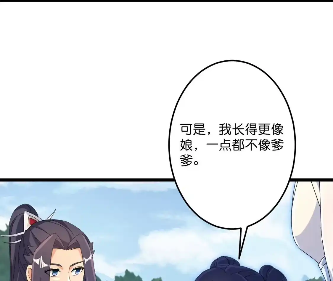 第322页