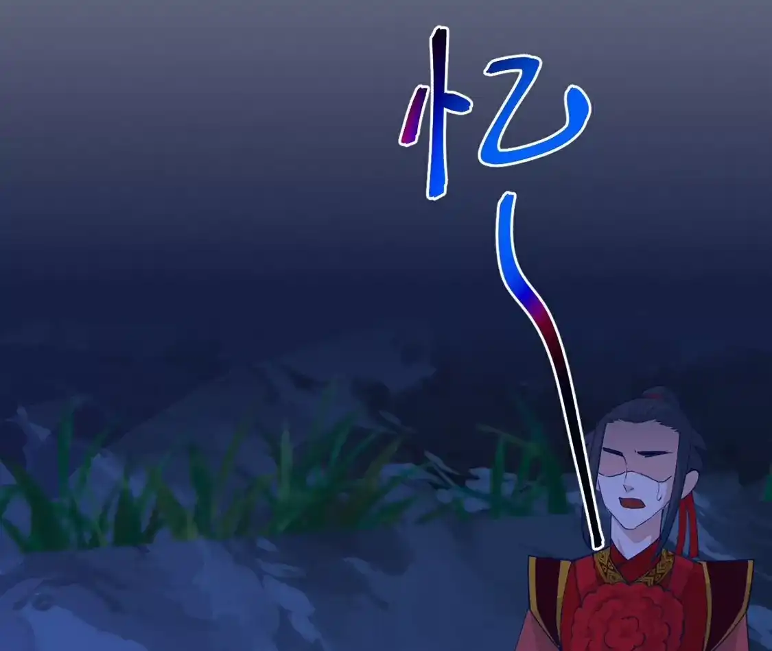第364页