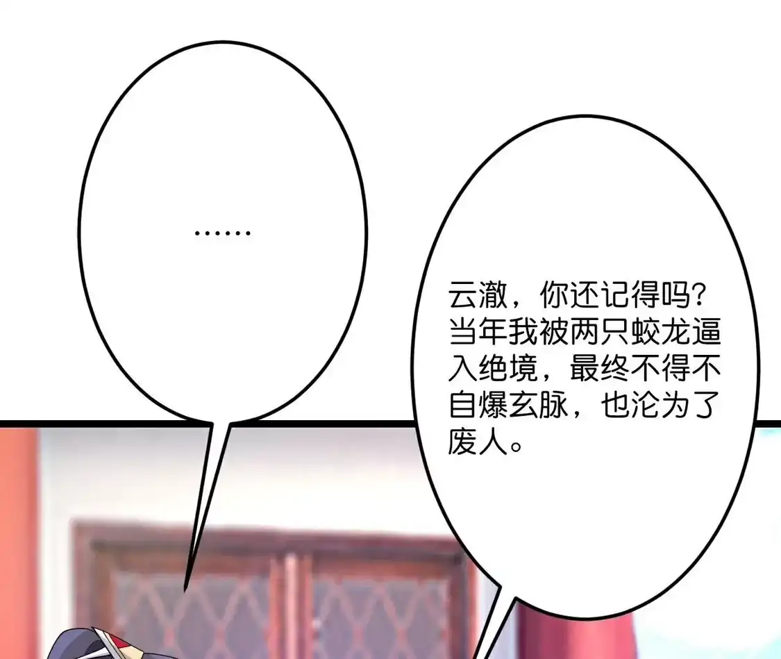 第544页