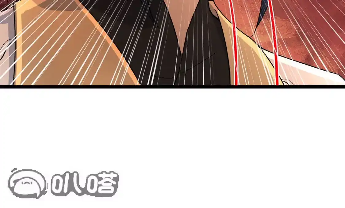 第277页
