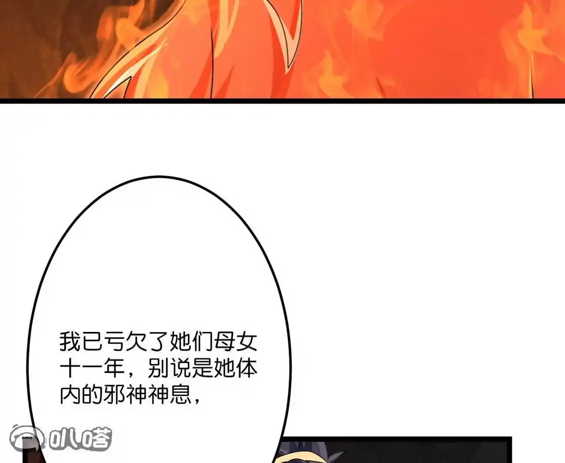 第298页