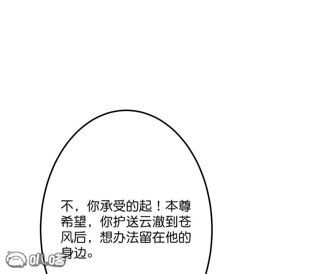 第515页