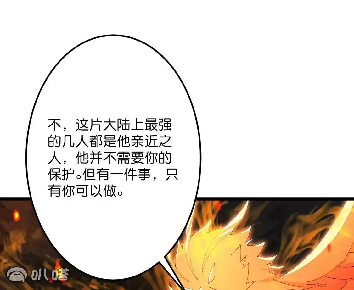 第585页