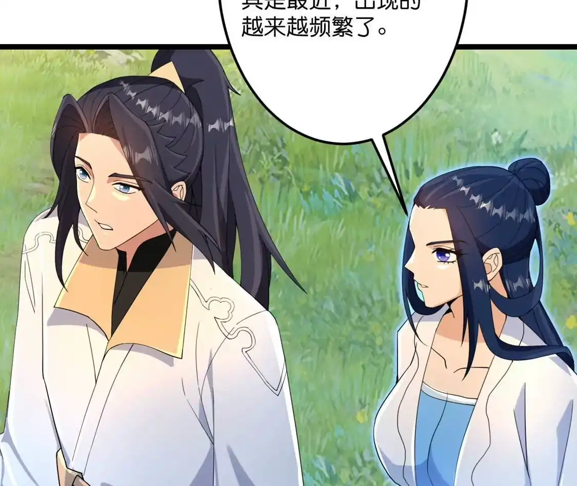 第676页
