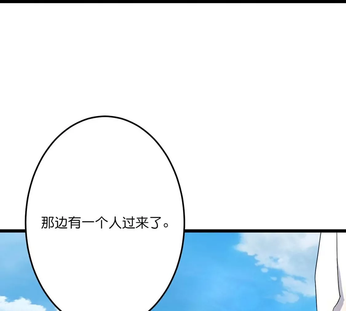 第711页