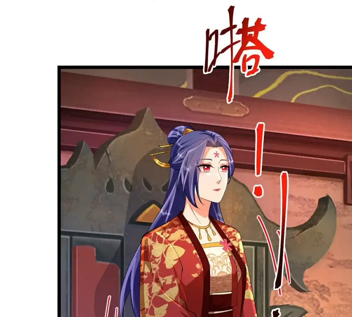 第886页