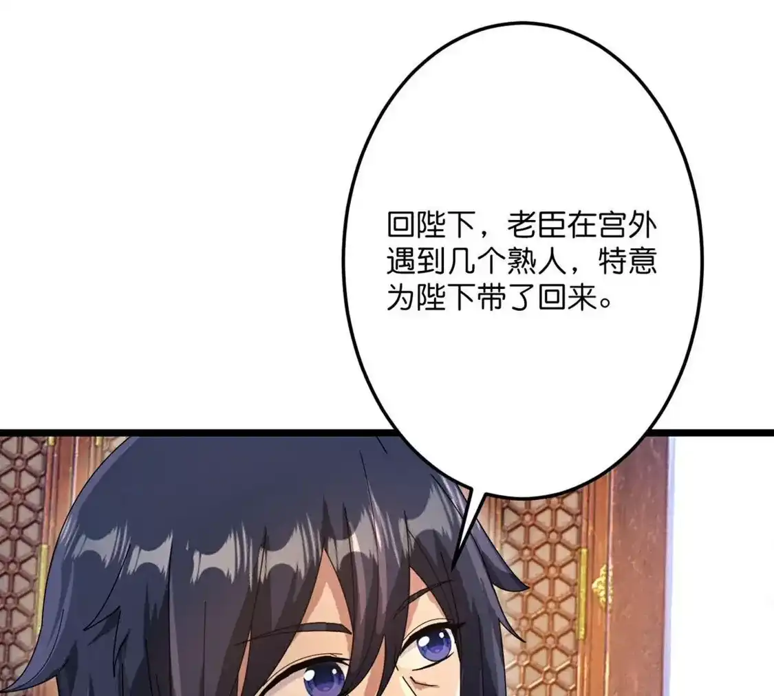 第935页