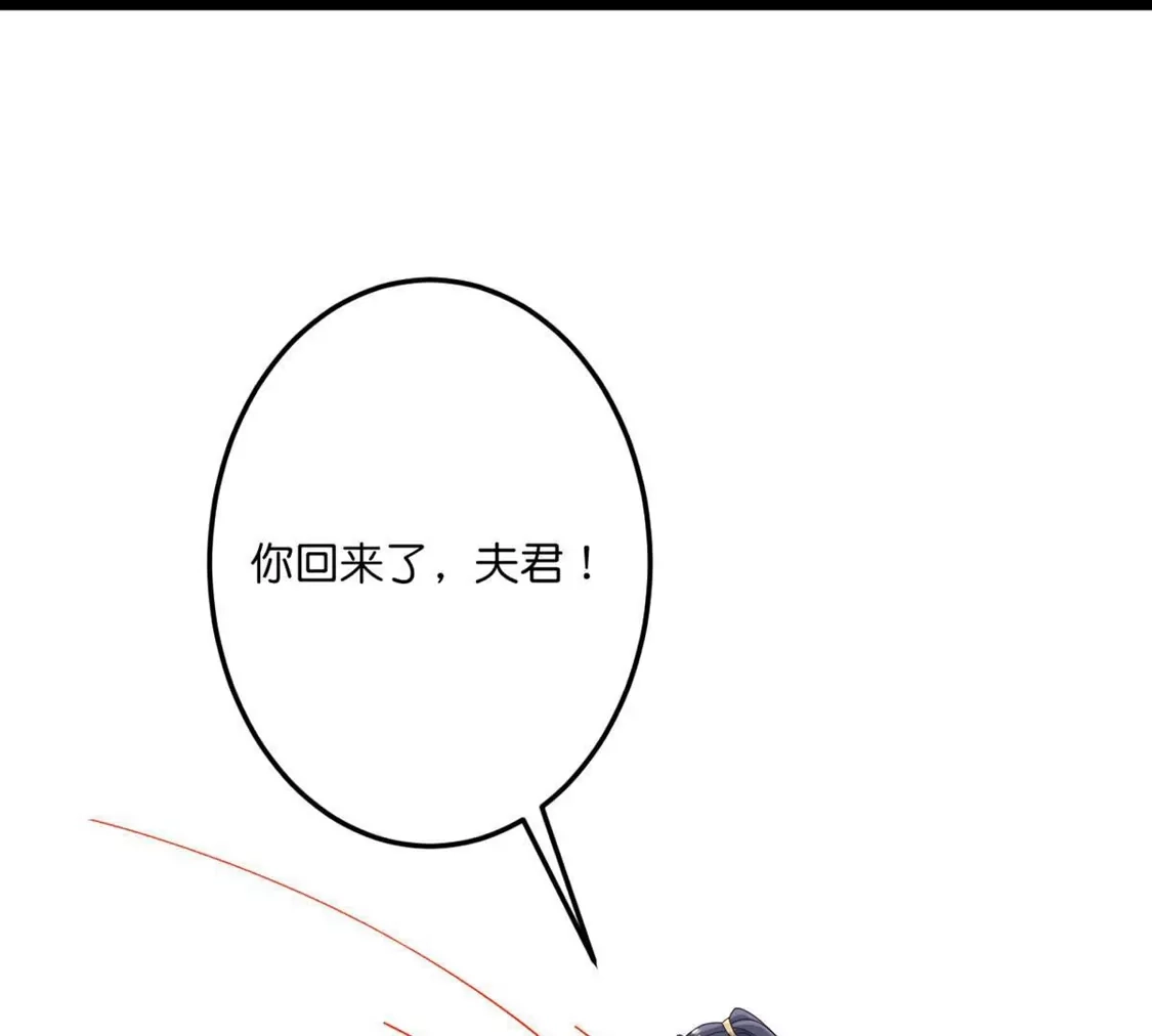 第991页