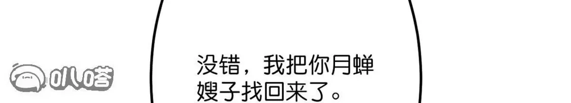 第200页