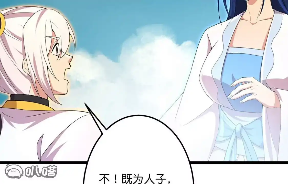 第249页