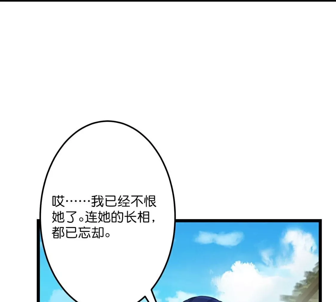 第284页