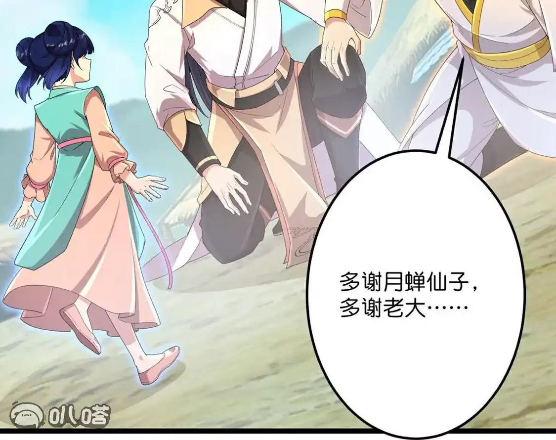 第305页