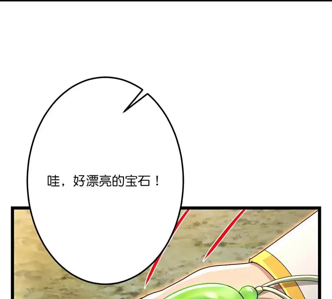 第389页
