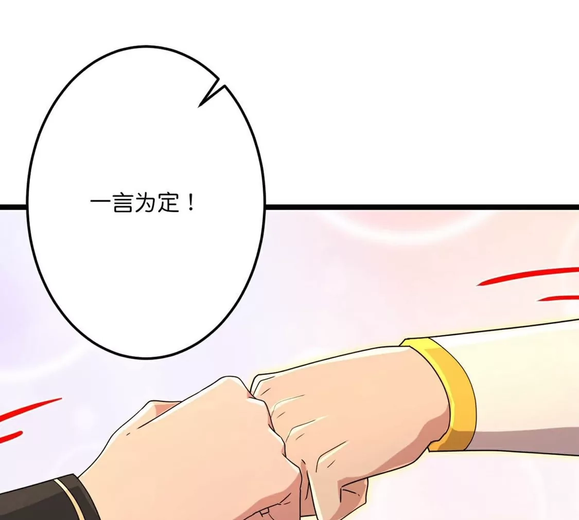 第578页