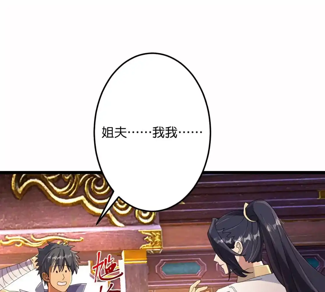 第604页
