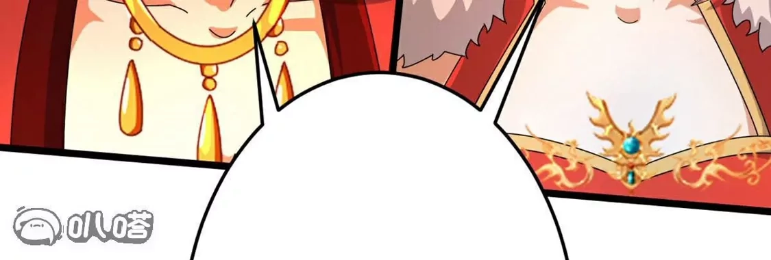 第712页
