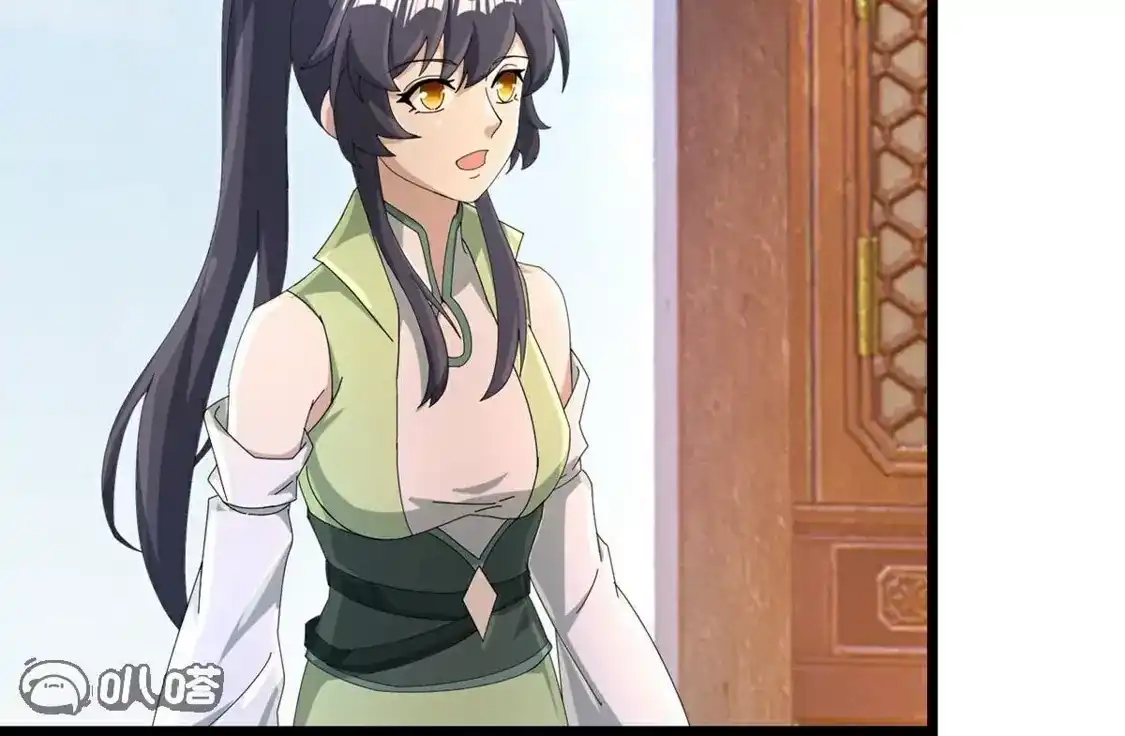 第214页