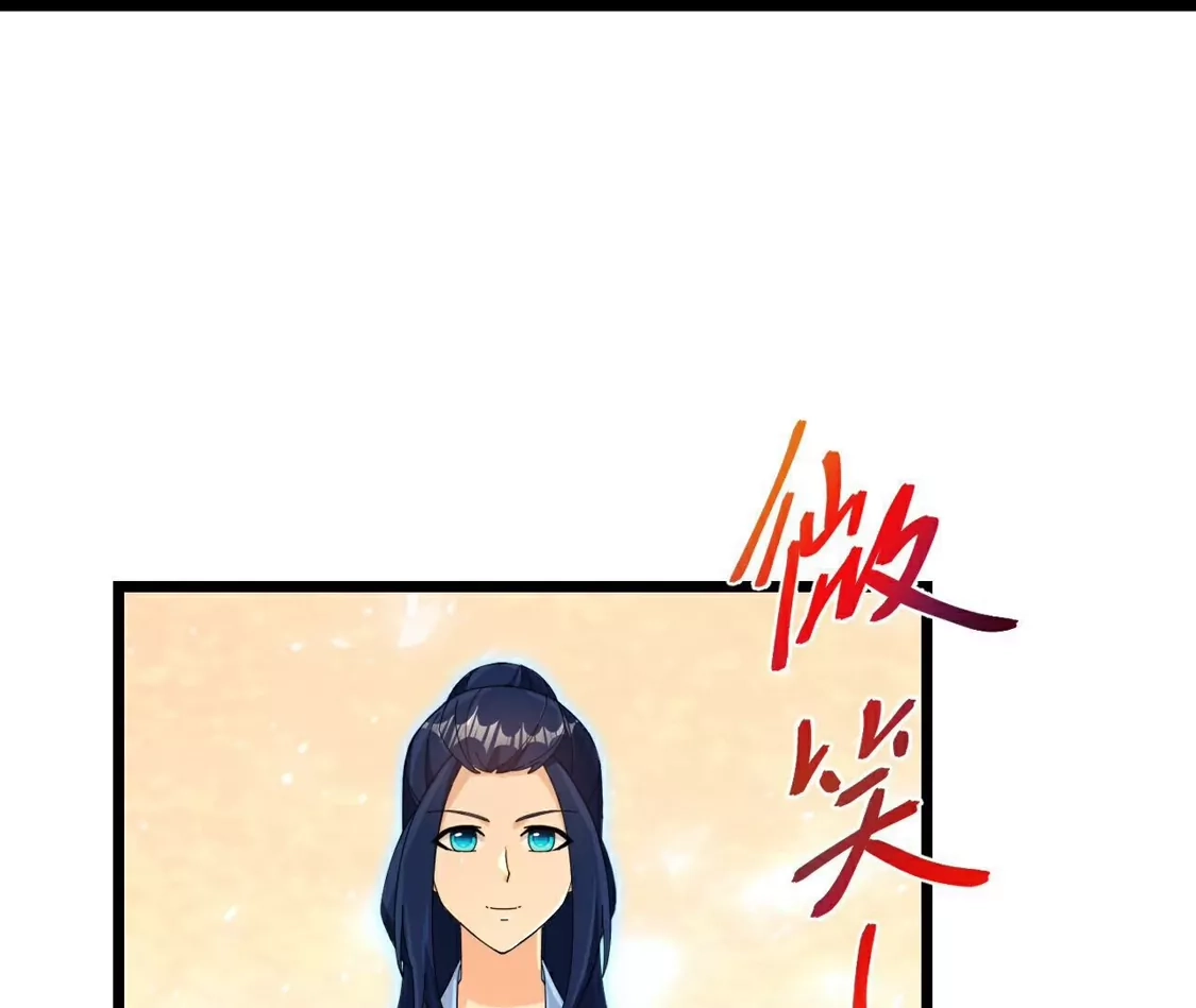 第658页