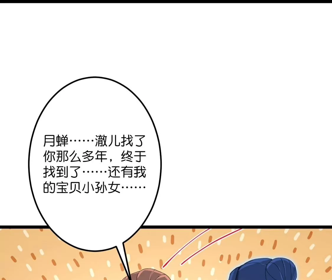 第694页