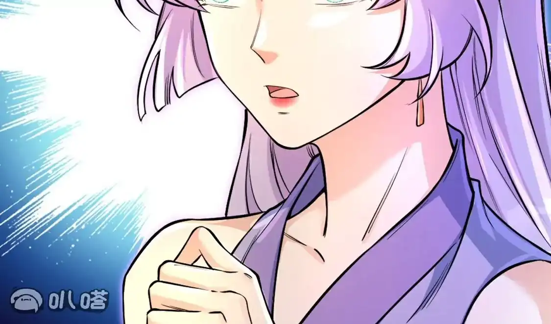 第838页