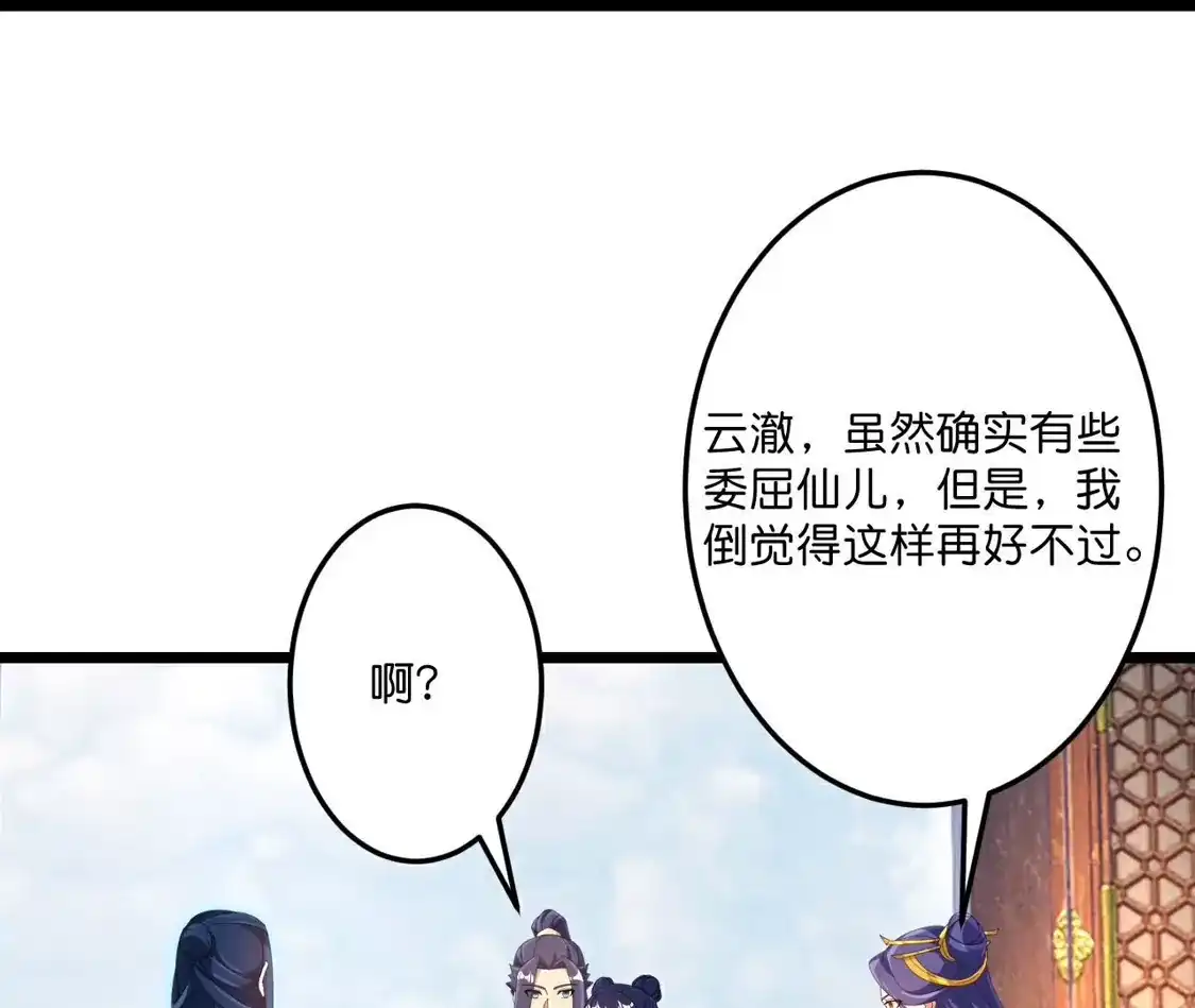 第418页