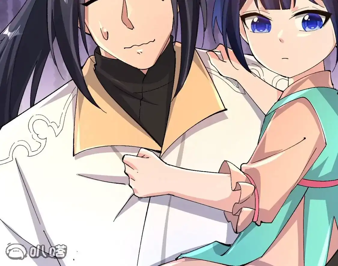 第484页