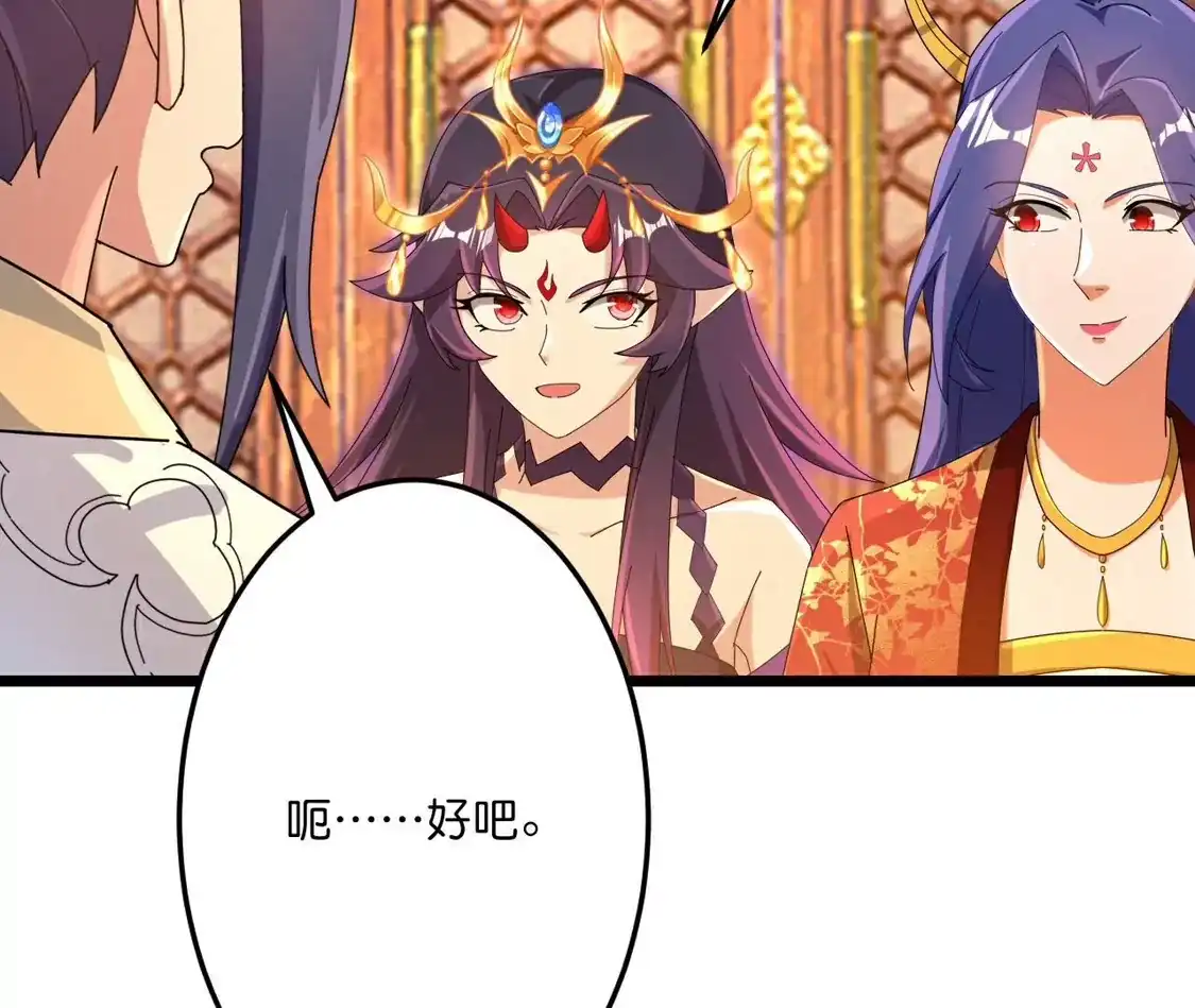 第544页