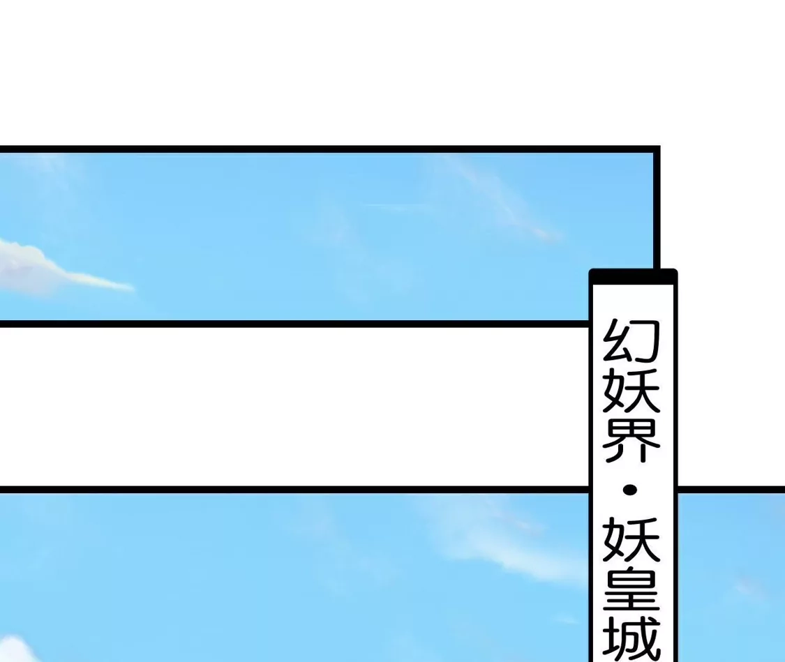 第556页