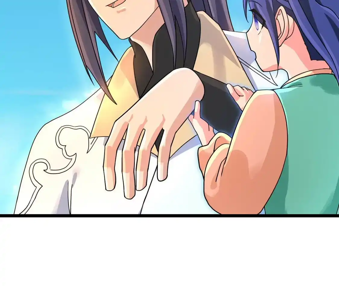 第739页