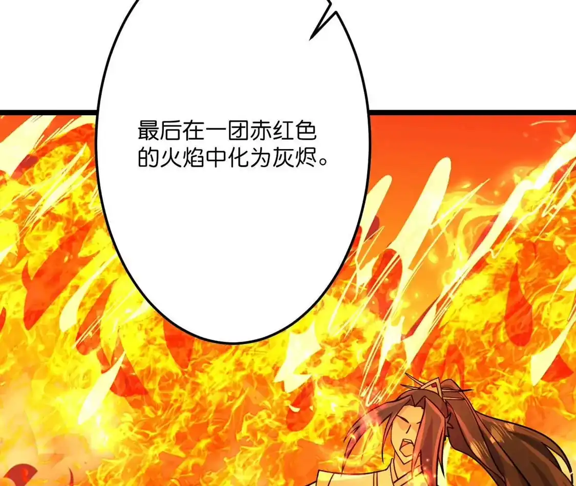 第809页